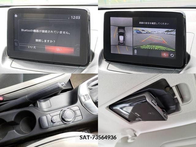 Mazda DEMIO 2018-09 252242-5
