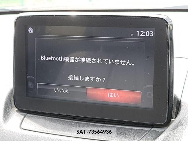 Mazda DEMIO 2018-09 252242-16