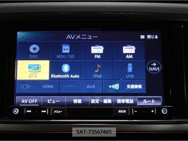 Subaru EXIGA CROSSOVER 2015-08 348271-14