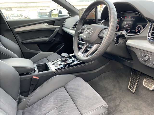 Audi Q5 2021-07 24386-7