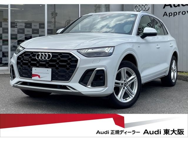 Audi Q5 2021-07 24386-0