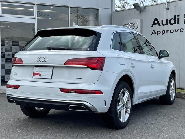 Audi Q5 2021-07 24386-1