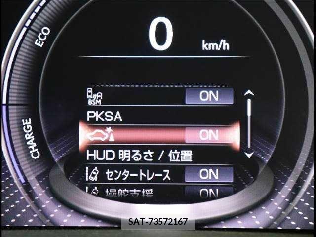 Lexus LS 2021-03 243507-15