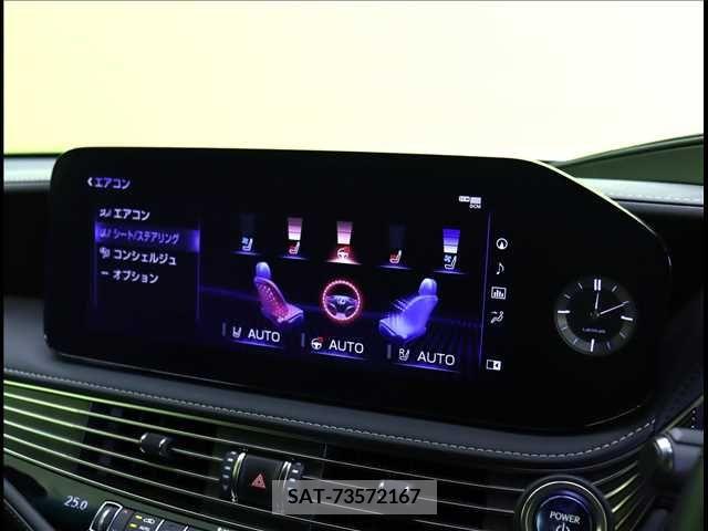 Lexus LS 2021-03 243507-14