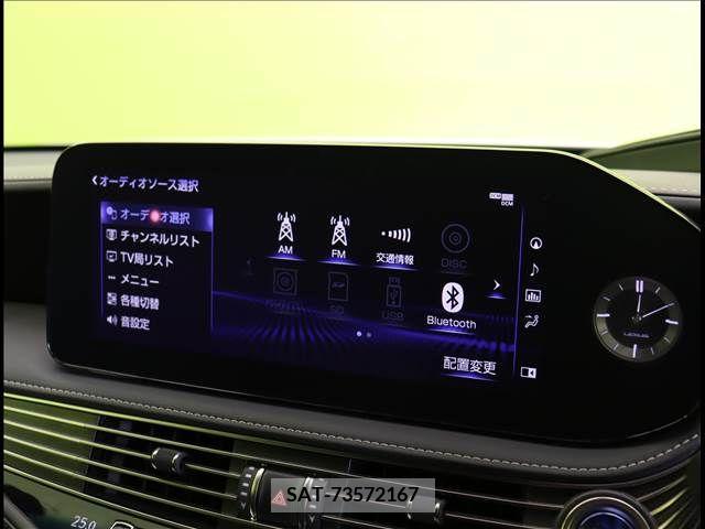 Lexus LS 2021-03 243507-5