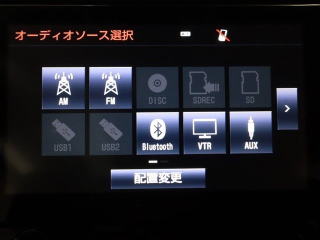 Toyota VELLFIRE 2015-03 194384-15