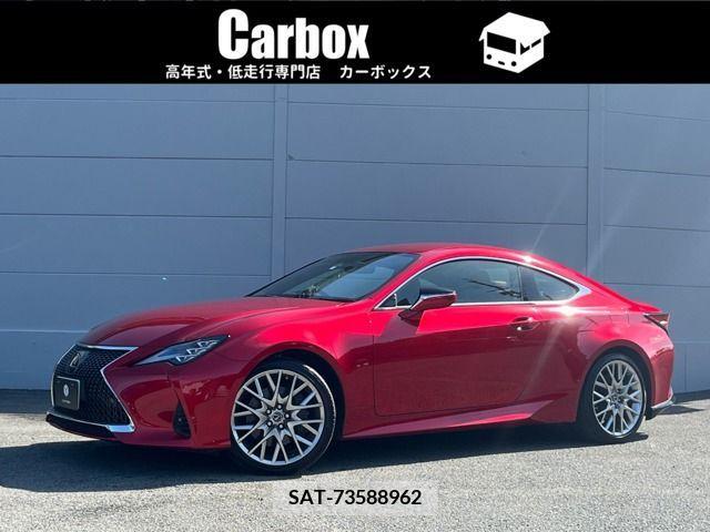 Lexus RC 2019-06 211691-0