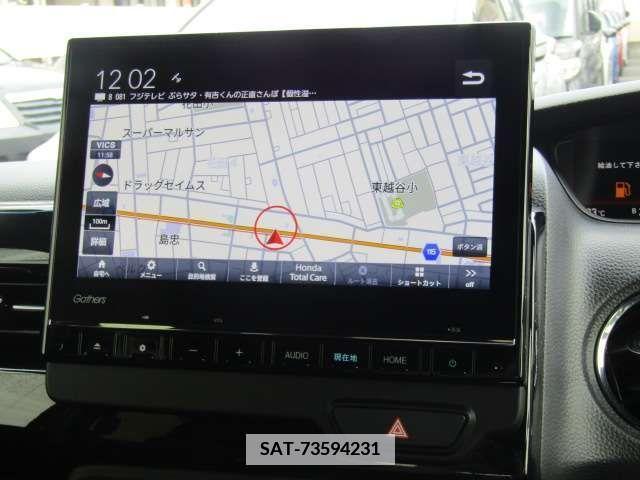 Honda N BOX CUSTOM 2023-03 349706-12