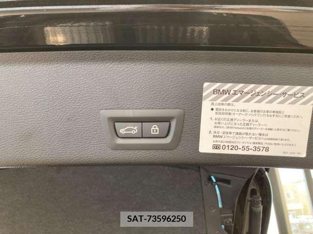 Bmw X4 2017-09 373506-11