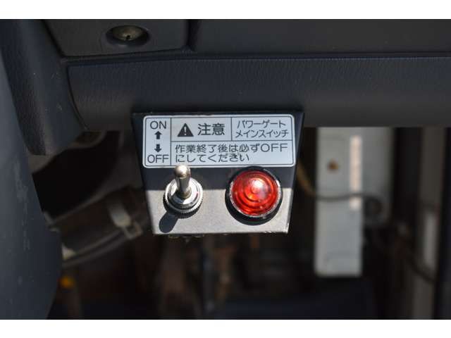 Nissan ATLAS 2003-03 18318-13