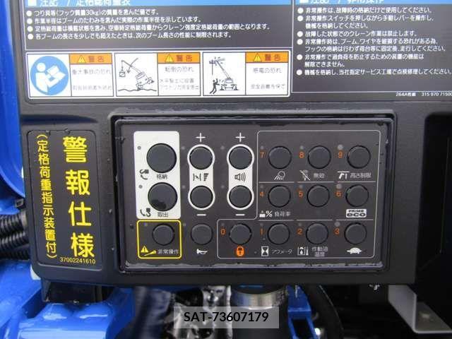 Mazda TITAN 2023-08 202505-11