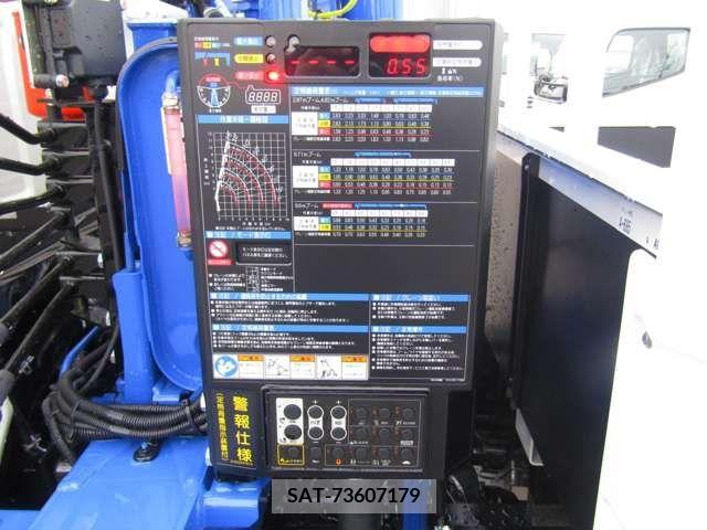Mazda TITAN 2023-08 202505-9