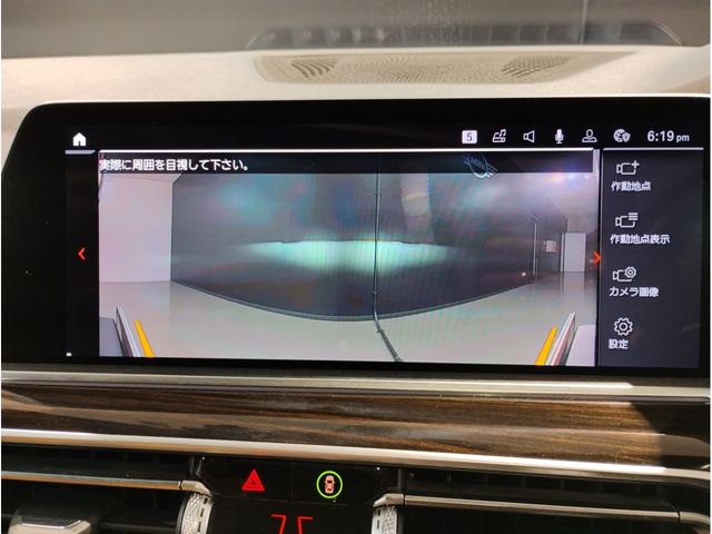Bmw X5 2019-05 16553-17