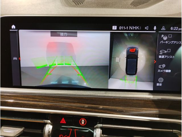 Bmw X5 2019-05 16553-18