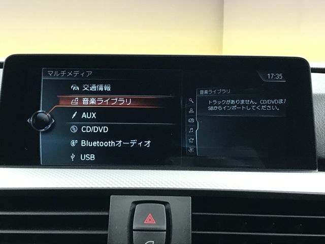 Bmw 4 SERIES 2016-12 14392-18