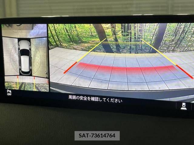Mazda CX-5 2022-03 266078-3