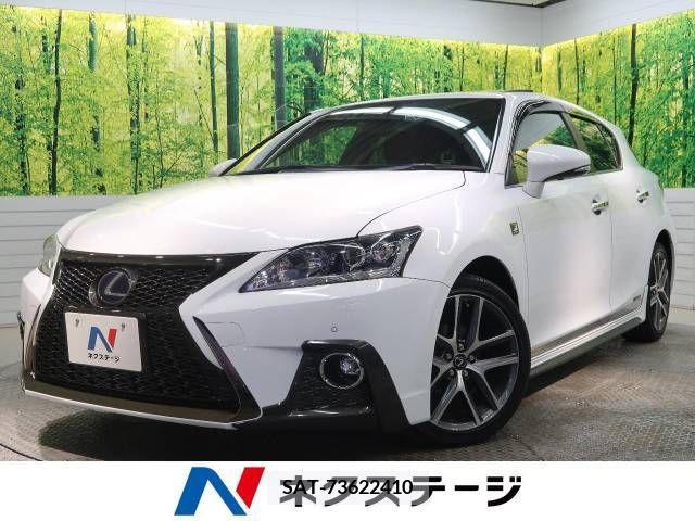 Lexus CT 2014-06 387890-0