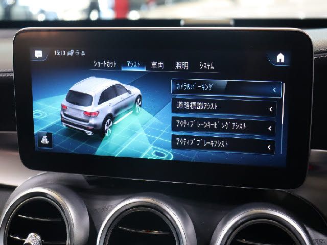 Mercedes Benz GLC-CLASS 2020-12 10439-15