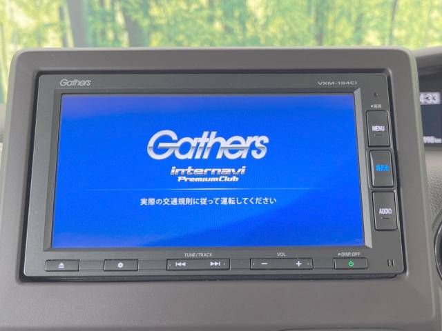 Honda N BOX 2019-06 184773-2