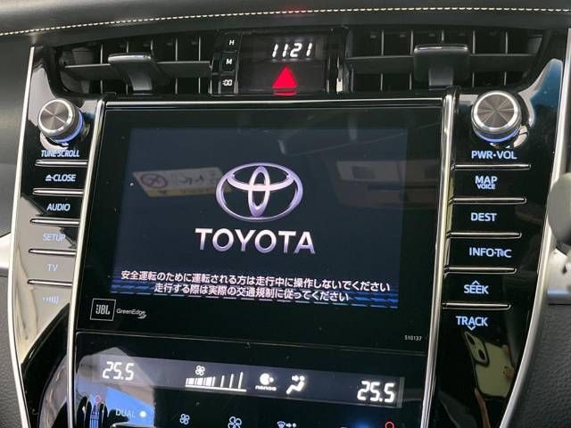 Toyota HARRIER HYBRID 2015-08 194874-2