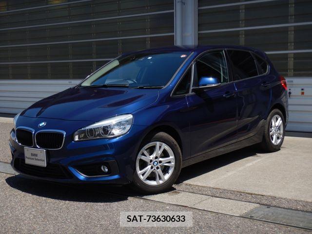 Bmw 2 SERIES 2016-01 261856-0