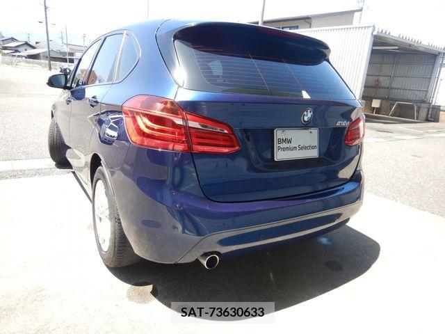 Bmw 2 SERIES 2016-01 261856-2