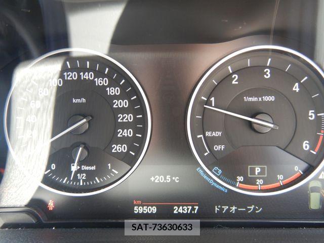 Bmw 2 SERIES 2016-01 261856-7