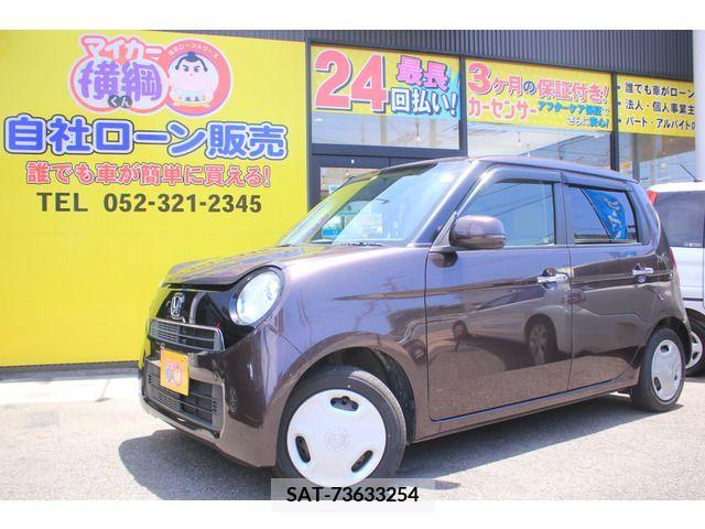 Honda N-ONE 2014-04 279694-1