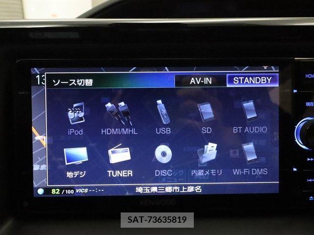 Toyota NOAH 2016-07 236917-16