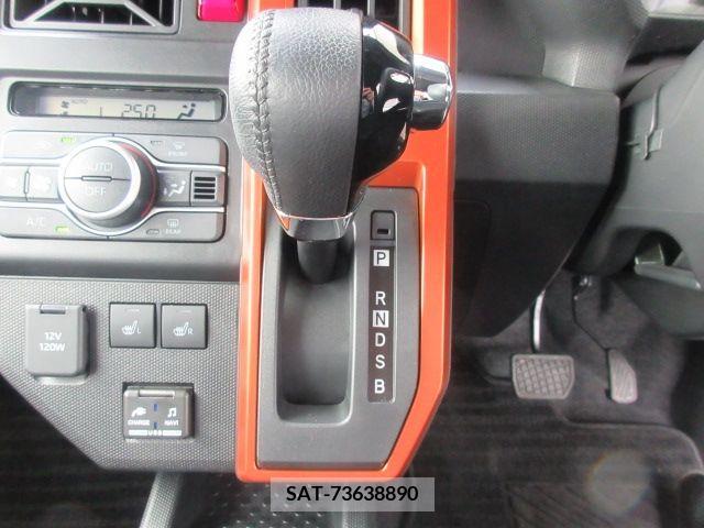 Daihatsu TAFT 2022-07 287743-15