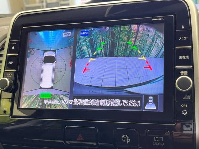 Nissan SERENA 2018-08 22958-4