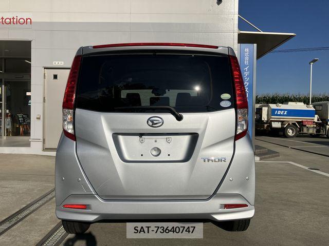 Daihatsu THOR 2020-08 202653-7