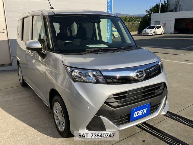 Daihatsu THOR 2020-08 202653-1