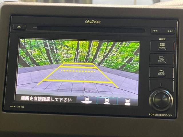 Honda N BOX 2021-04 21201-3
