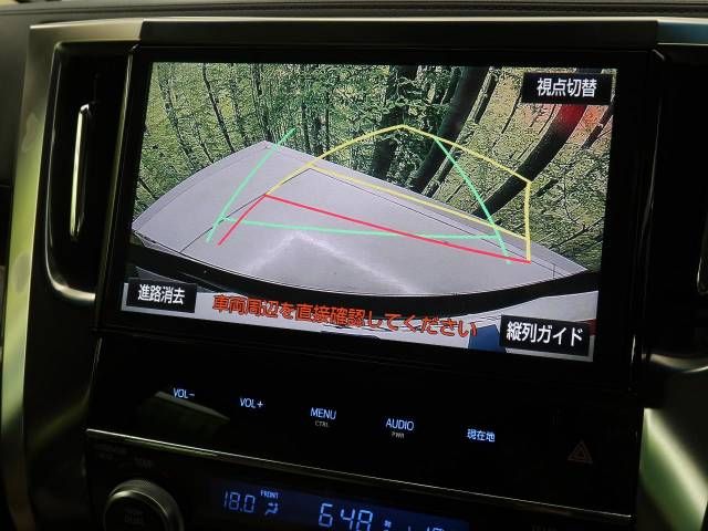 Toyota VELLFIRE 2016-11 8140-4