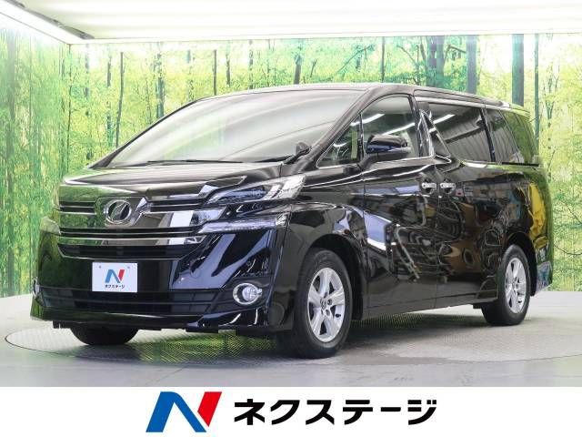 Toyota VELLFIRE 2016-11 8140-0