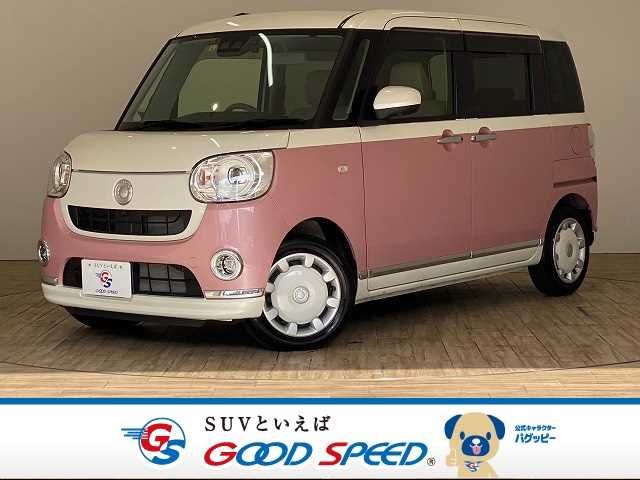 Daihatsu MOVE CANBUS 2021-06 182345-0