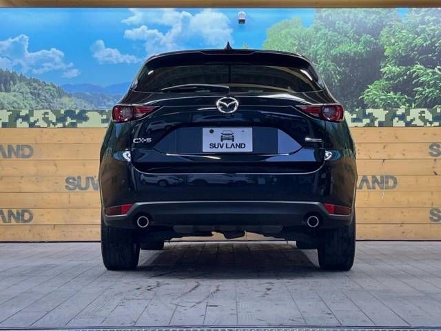 Mazda CX-5 2020-02 13637-16