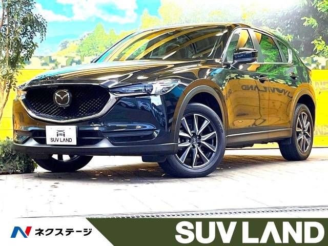 Mazda CX-5 2020-02 13637-0
