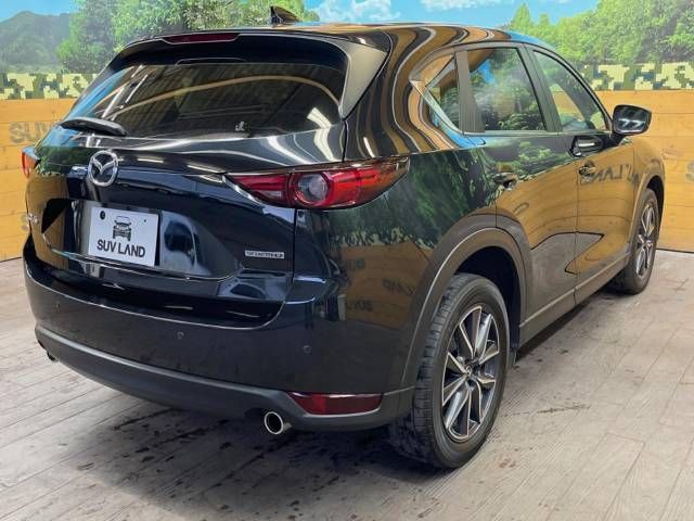 Mazda CX-5 2020-02 13637-18