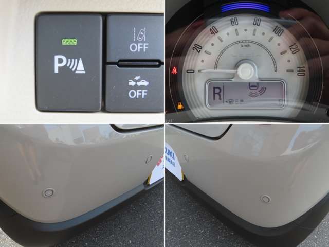 Suzuki LAPIN 2022-09 14202-7