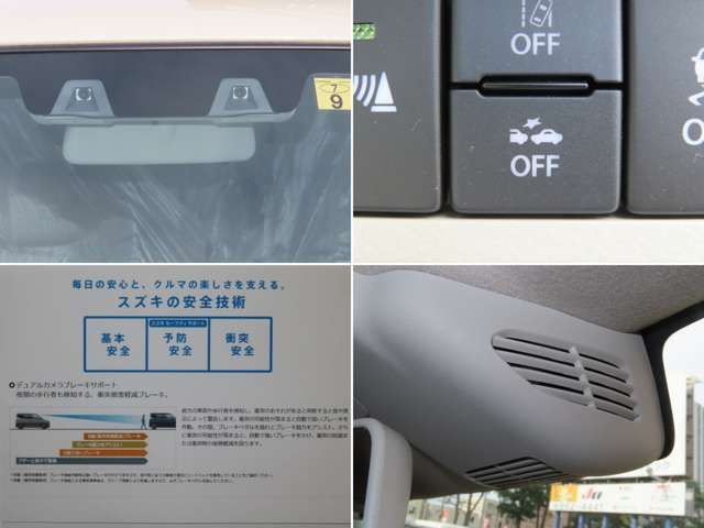 Suzuki LAPIN 2022-09 14202-6