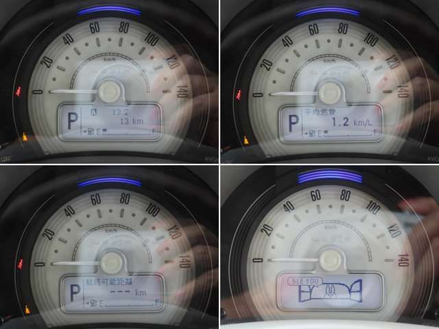 Suzuki LAPIN 2022-09 14202-18