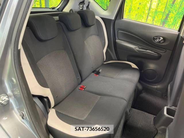 Nissan NOTE 2020-05 378554-9