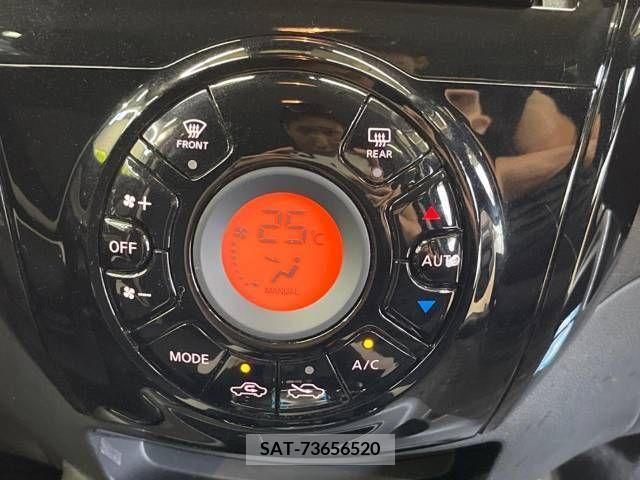 Nissan NOTE 2020-05 378554-7