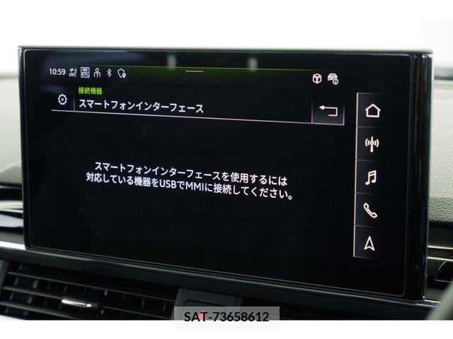 Audi A4 2023-03 261032-19