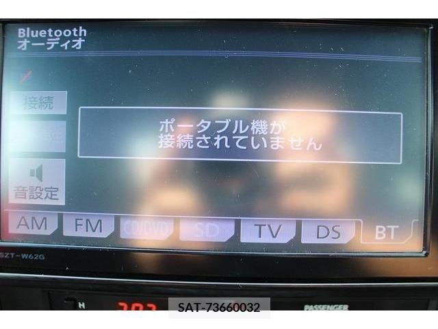 Toyota 86 2013-12 331156-1