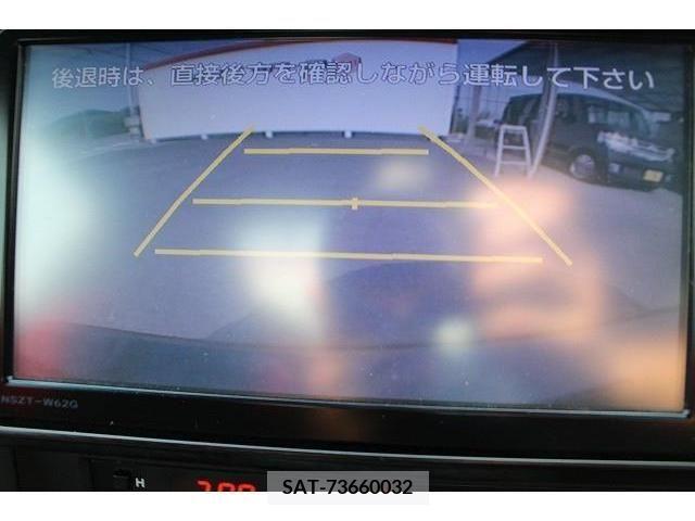 Toyota 86 2013-12 331156-2