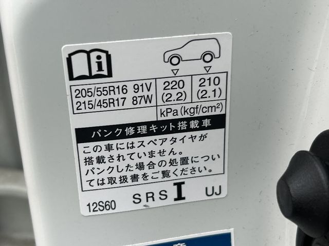 Toyota COROLLA TOURING 2020-09 21101-21