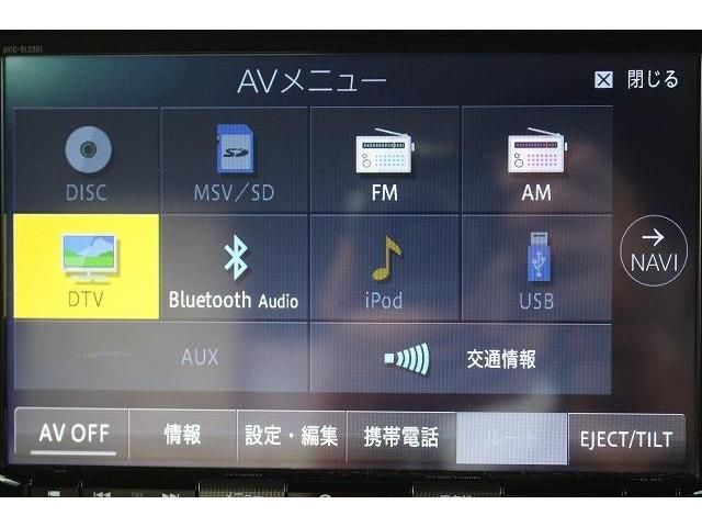 Mazda FLAIR WAGON 2018-12 22930-13